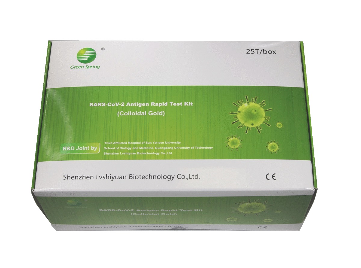  Green-Spring SARS-CoV-2 Antigen Schnelltest 4-in-1 Profitest
